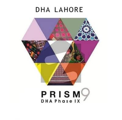 ڈی ایچ اے فیز9 پریزم - کمرشل زون 3 ڈی ایچ اے فیز9 پریزم,ڈی ایچ اے ڈیفینس,لاہور میں 1 کنال کمرشل پلاٹ 21.75 کروڑ میں برائے فروخت۔