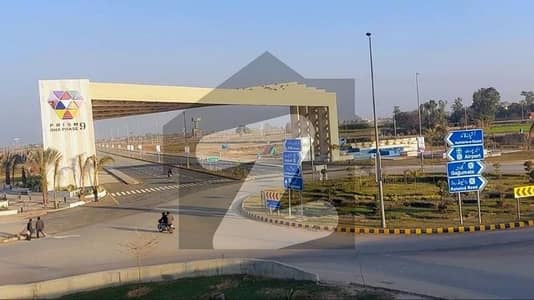 On Excellent Location 40 Marla Residential Plot For sale In DHA Phase 9 Prism - Block Q Lahore In Only Rs. 70000000