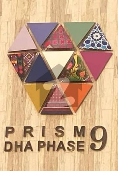 On Excellent Location 4 Marla Commercial Plot For sale In DHA Phase 9 Prism - Commercial Zone 1 Lahore