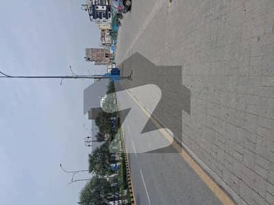 اتحاد ٹاؤن فیز ١ اتحاد ٹاؤن,رائیونڈ روڈ,لاہور میں 4 مرلہ کمرشل پلاٹ 5.25 کروڑ میں برائے فروخت۔