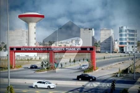 A On Excellent Location 5 Marla Residential Plot Is Up For Grabs In DHA Defence