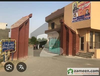 ہائی کورٹ فیز 2 - بلاک سی ہائی کورٹ سوسائٹی فیز 2,ہائی کورٹ سوسائٹی,لاہور میں 16 مرلہ رہائشی پلاٹ 1.45 کروڑ میں برائے فروخت۔