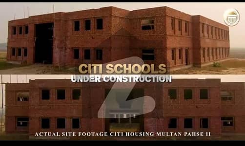 A Great Choice For A Prime Location 7 Marla Residential Plot Available In Citi Housing Phase 2