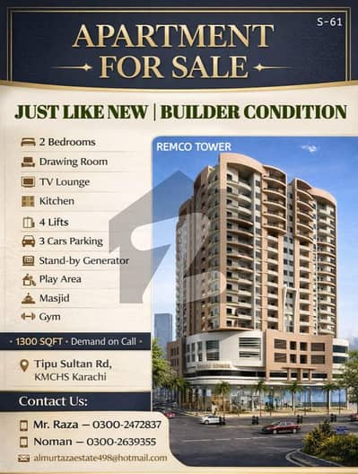 ٹیپو سلطان روڈ کراچی میں 2 کمروں کا 6 مرلہ فلیٹ 5.0 کروڑ میں برائے فروخت۔