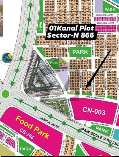 ڈی ایچ اے ڈیفنس ۔ سیکٹر این ڈی ایچ اے ڈیفینس,بہاولپور میں 1 کنال رہائشی پلاٹ 65.0 لاکھ میں برائے فروخت۔