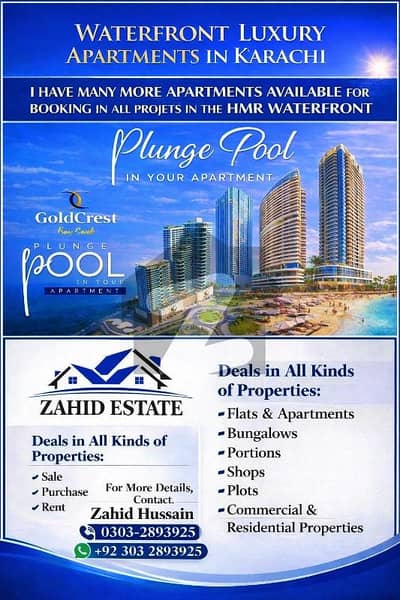 BOOKING 3 BED APARTMENT WITH PLUNGE POOL IN THE GOLD CREST BAY SANDS APARTMENT