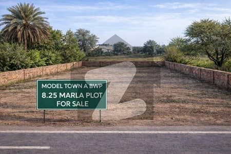 ماڈل ٹاؤن اے بہاولپور میں 8 مرلہ رہائشی پلاٹ 1.6 کروڑ میں برائے فروخت۔