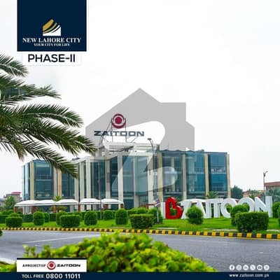 5.33 Marla Commercial Plot Sale Main Buelivard ka Black D Plot No 21 Ready Construction Plot, Society New Lahore City, LDA Approved Area, Near Pearl Chowk, Near Society Office, Good Location Plot.