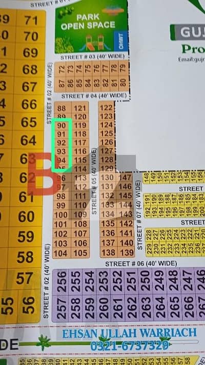 10 Marla Plot Available For Sale At Prime location In Block B Canal view phase 2 Gujranwala 10 Marla Plot Available For Sale At Prime location In Block B Canal view phase 2 Gujranwala