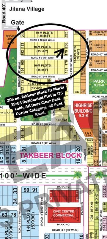 206 no. Takbeer Block 10-Marla Deal (35 by 65) Residential Plot in 175 Lakh. All Dues Clear Deal, Corner Category. 40 Feet Road , Best Location For Constructing Your Dream House in Bahria Town Lahore.