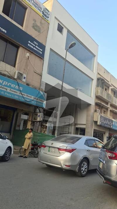 4 Marla Commercial Plaza For Sale DHA Phase 1, H Block, Lahore