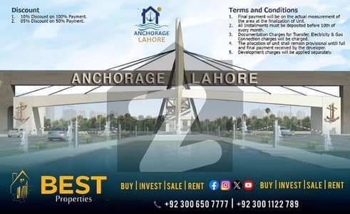 10 Marla Instalment File Is Available For Sale In Naval Anchorage Jia Bagga Road Lahore