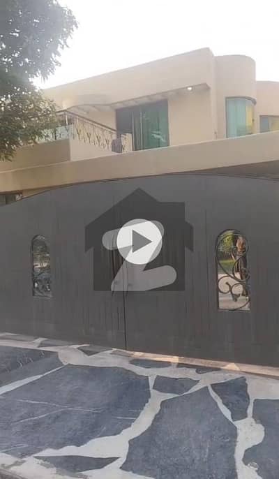 ڈی ایچ اے فیز 4 ڈیفنس (ڈی ایچ اے),لاہور میں 5 کمروں کا 1 کنال مکان 6.18 کروڑ میں برائے فروخت۔ ڈی ایچ اے فیز 4 ڈیفنس (ڈی ایچ اے),لاہور میں 5 کمروں کا 1 کنال مکان 6.18 کروڑ میں برائے فروخت۔