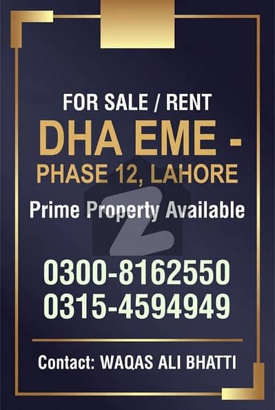 5 Marla Cottage House For Rent 5 Marla Cottage House available for Rent 4 Bedrooms About 10 Years Old House  Location: DHA EME Phase-12, Lahore