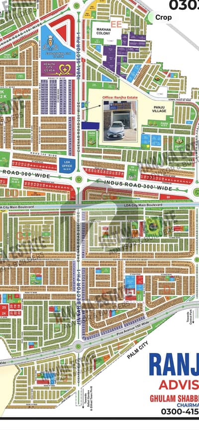 On 75 Feet Road Premium Location Plot For Sale 100 PERCENT confirm option For sale