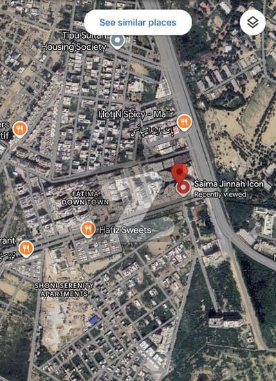 Commercial Land for Sale