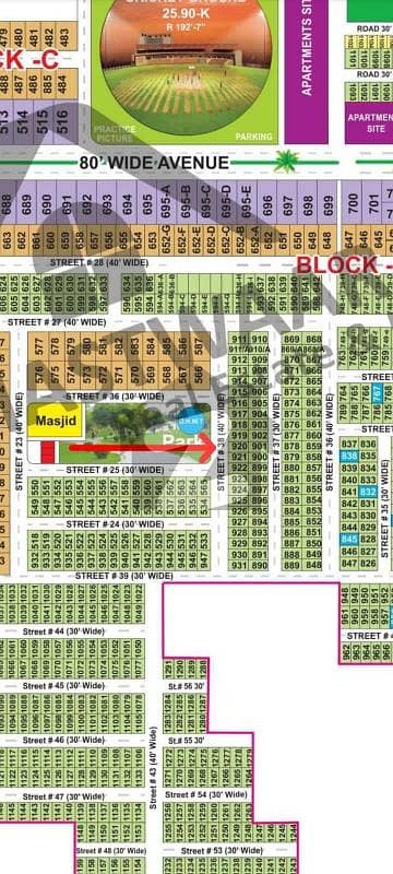 نیو لاہور سٹی ۔ فیز 3 نیو لاهور سٹی,لاہور میں 5 مرلہ رہائشی پلاٹ 40.0 لاکھ میں برائے فروخت۔