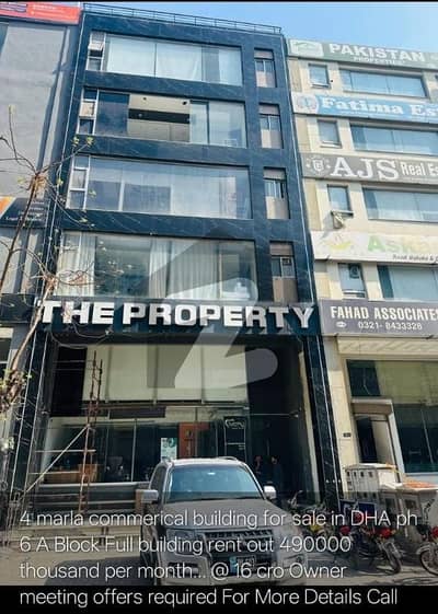 4 MARLA COMMERCIAL IS AVAILABLE IN DHA TOP LOCATION FOR COMMERCIAL PURPOSE. 4 MARLA COMMERCIAL IS AVAILABLE IN DHA TOP LOCATION FOR COMMERCIAL PURPOSE.
