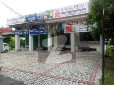 Commercial Corner Plaza with basement, Ground and first floor