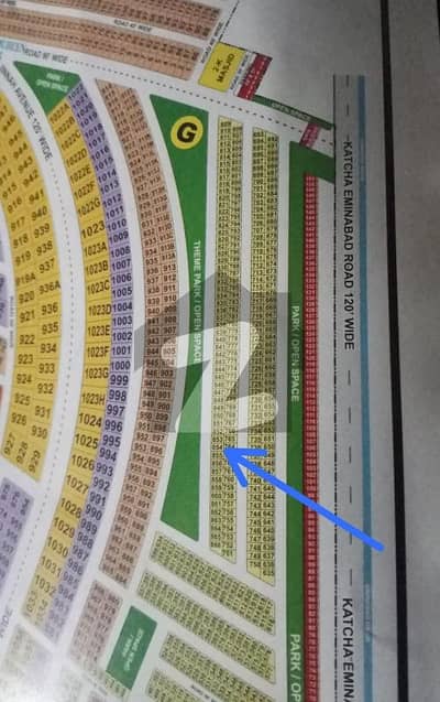 5 Maral plot available for Sale in block G Royal Palm city Gujranwala