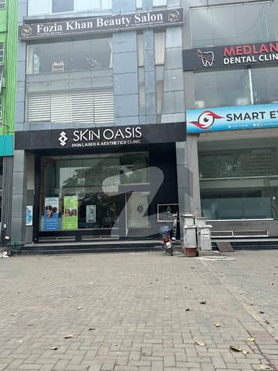 ڈی ایچ اے فیز 5 ڈیفنس (ڈی ایچ اے),لاہور میں 4 مرلہ عمارت 22.5 کروڑ میں برائے فروخت۔