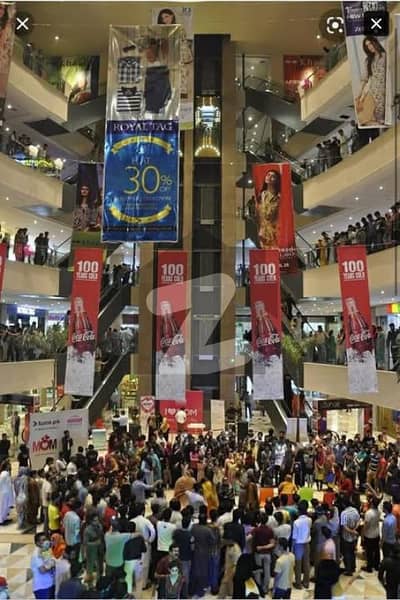 Shop For Sale Fortress Square Mall Lahore Shop For Sale Fortress Square Mall Lahore