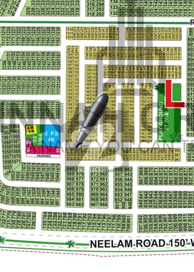 L Block 5 Marla Plot For Sale All Dues Clear Possession Plot Ready To Construction Lda City Lahore L Block 5 Marla Plot For Sale All Dues Clear Possession Plot Ready To Construction Lda City Lahore
