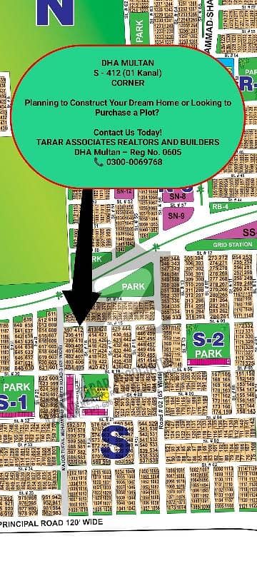ڈی ایچ اے فیز 1 ۔ سیکٹر ایس ڈی ایچ اے فیز 1,ڈی ایچ اے ڈیفینس,ملتان میں 1 کنال رہائشی پلاٹ 49.0 لاکھ میں برائے فروخت۔