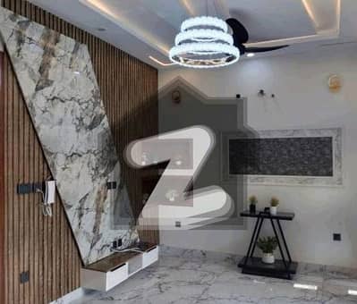 Find Your Ideal House In Lahore Under Rs. 34000000