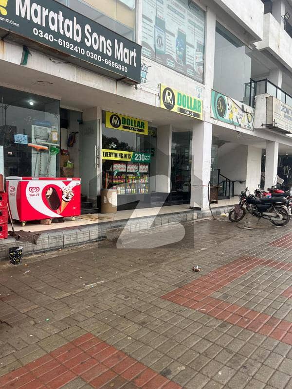 5-Marla Commercial Plot Prime Location For Sale In New Lahore City Phase 2 Near To 1 Km Ring Road SL 3 5-Marla Commercial Plot Prime Location For Sale In New Lahore City Phase 2 Near To 1 Km Ring Road SL 3