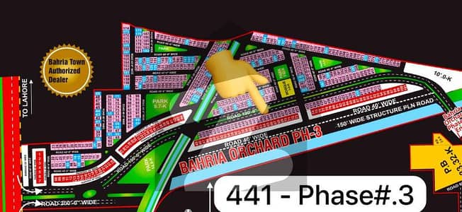 بحریہ آرچرڈ فیز 3 بحریہ آرچرڈ,لاہور میں 8 مرلہ رہائشی پلاٹ 72.5 لاکھ میں برائے فروخت۔