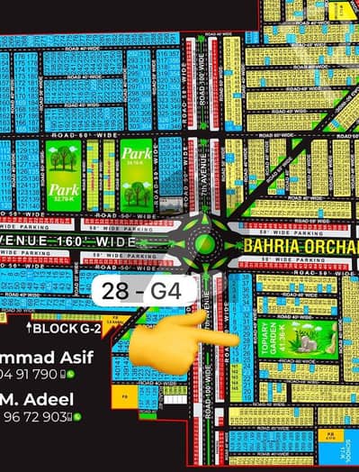 بحریہ آرچرڈ فیز 4 ۔ بلاک جی 4 بحریہ آرچرڈ فیز 4,بحریہ آرچرڈ,لاہور میں 1 کنال رہائشی پلاٹ 2.4 کروڑ میں برائے فروخت۔