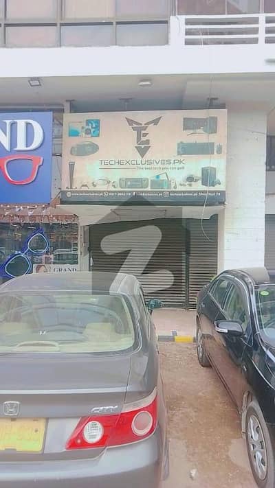 GROUND SHOP AVAILABLE FOR RENT 280 +280 SQ. FT