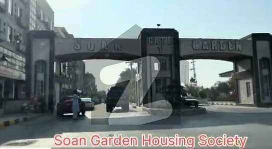 سوان گارڈن ۔ بلاک ایف سوان گارڈن,اسلام آباد میں 5 مرلہ رہائشی پلاٹ 1.24 کروڑ میں برائے فروخت۔