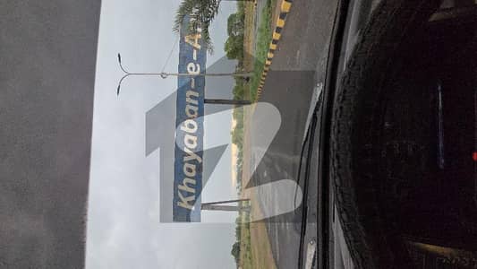 5 MARLA POSSESSION PLOT FOR SALE NEAR BY PINE AVENUE AND RING ROAD LAHORE