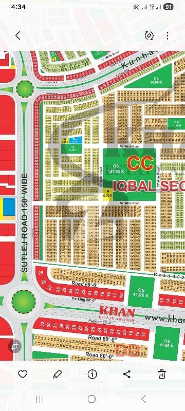 Lda City Lahore CC Block 1-Kanal Plot Available For Sale