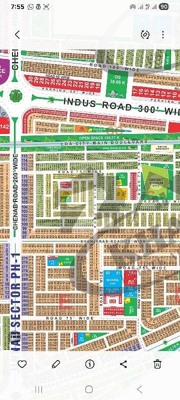 Lda City Lahore C Block 5-Marla Possession Plot Available For Sale Ready To Construction