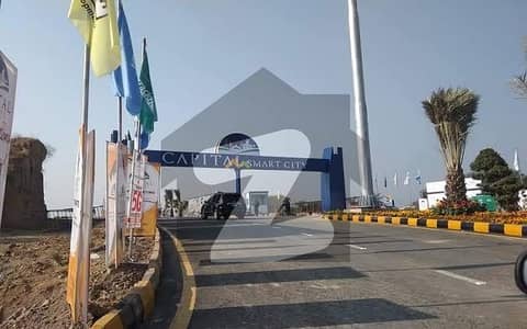 کیپیٹل اسمارٹ سٹی اوورسیز کیپٹل سمارٹ سٹی,راولپنڈی میں 5 مرلہ رہائشی پلاٹ 33.5 لاکھ میں برائے فروخت۔