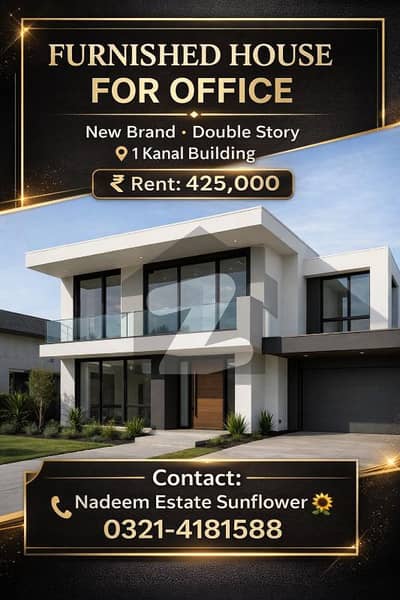 FURNISHED OFFICE 9000 sqf available near Emporium mall Johar town.