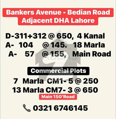 ڈی ایچ اے فیز 6 - بلاک ای فیز 6,ڈیفنس (ڈی ایچ اے),لاہور میں 5 مرلہ رہائشی پلاٹ 88.0 لاکھ میں برائے فروخت۔