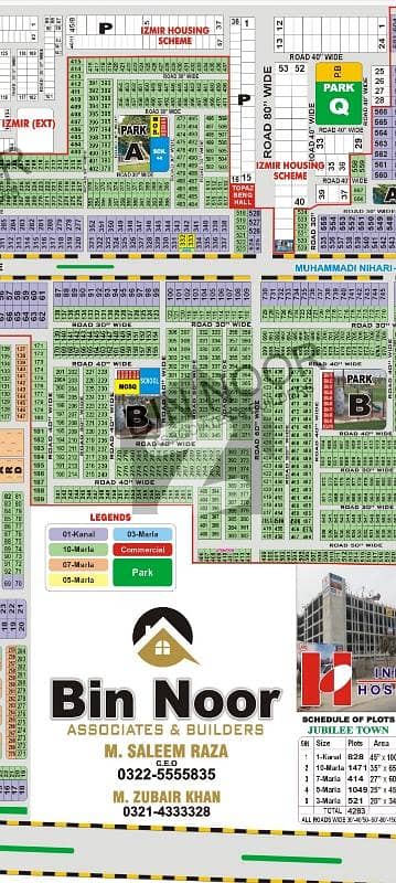 10 Marla residential plot ideal location of jubilee town