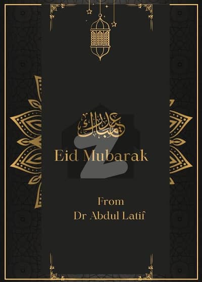 semi commercial plot