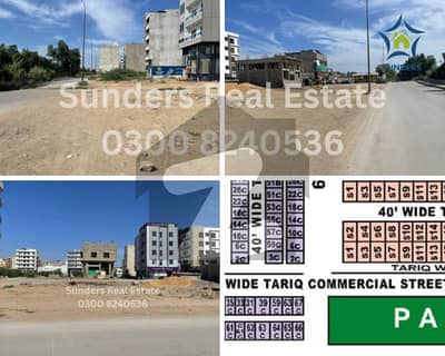 Goldmine Alert: Commercial Hub Location Of Dha Ph 7 Ext | Next to Corner on First Street | 143 Yards | Your Business Deserves This Location! Grab It Today | Call/WhatsApp for Details & Visit