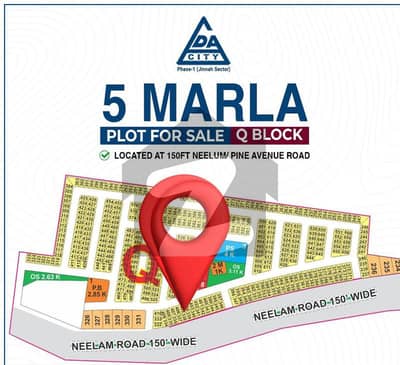 Good 5 Marla Residential Plot For sale In LDA City Phase 1 - Block Q