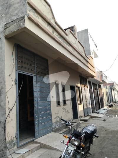 2.1 Marla Modern House Available For Sale In Al Noor Park Society Near Ferozpur Road Kahan