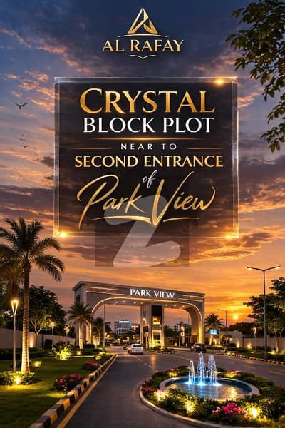 Crystal Block 5 Marla Plot