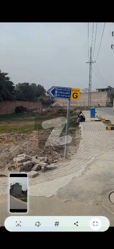 5 Marla plot G block for sale hot location