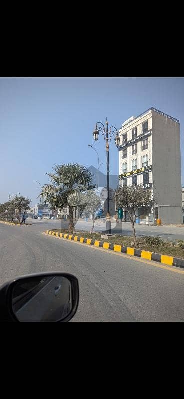 4 Marla commercial plot for sale A block facing H block