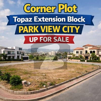 پارک ویو سٹی - ٹوپاز ایکسٹینشن بلاک پارک ویو سٹی,لاہور میں 5 مرلہ رہائشی پلاٹ 75.0 لاکھ میں برائے فروخت۔