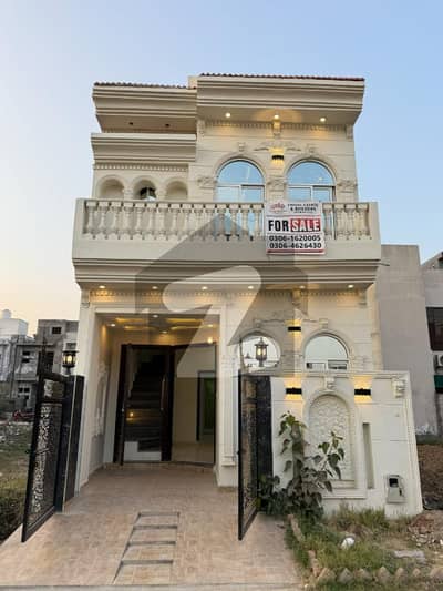 الکبیر ٹاؤن - فیز 2 الکبیر ٹاؤن,رائیونڈ روڈ,لاہور میں 4 کمروں کا 3 مرلہ مکان 1.15 کروڑ میں برائے فروخت۔